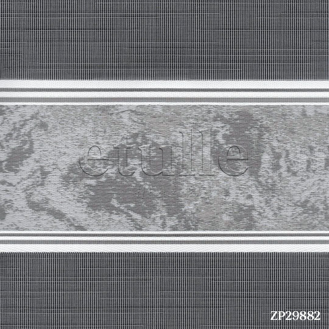 Gray Patterned Zebra Curtain | arroyo
