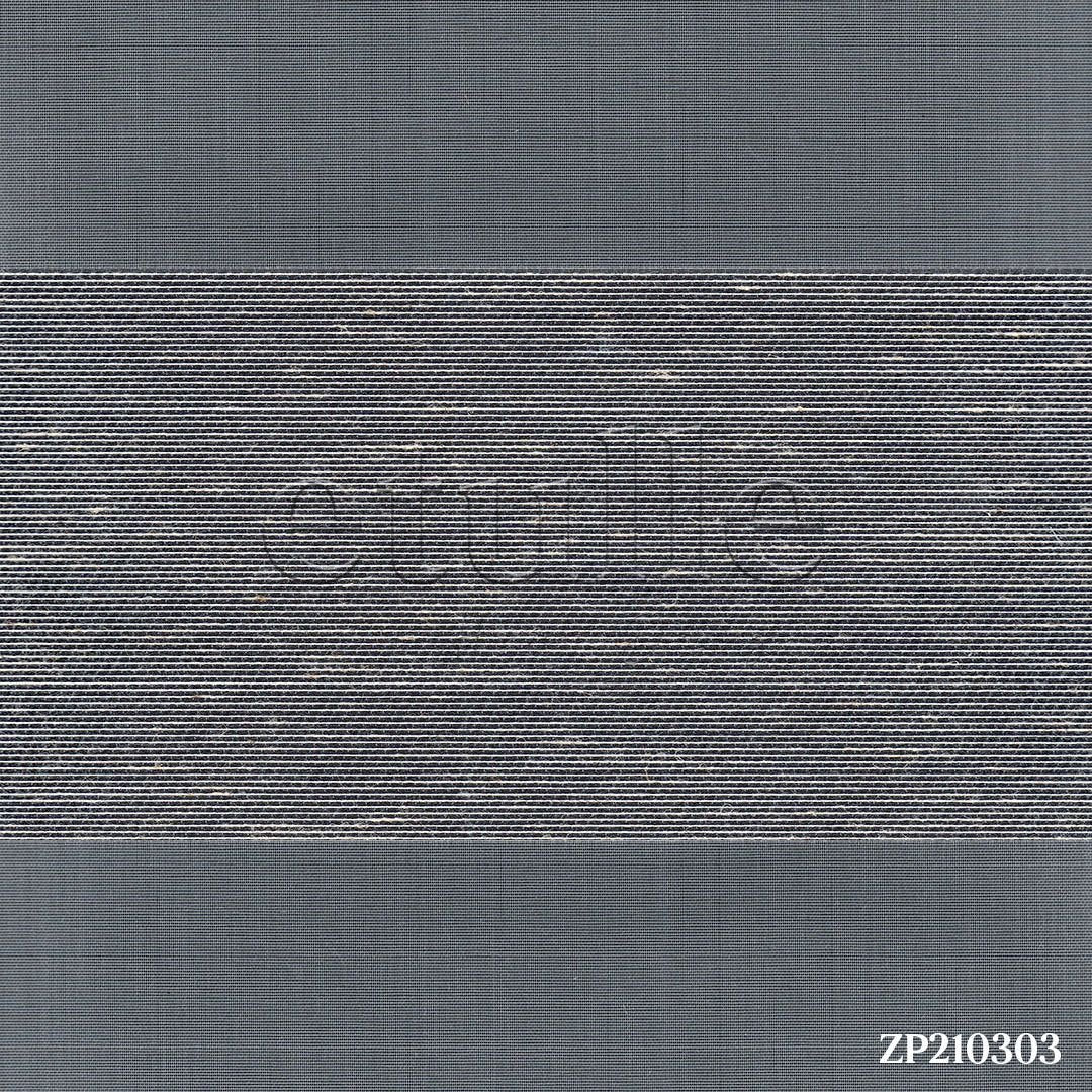 Gray Blackout Zebra Curtain | artisan