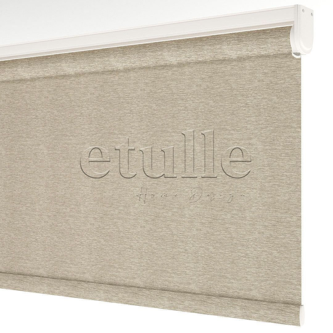 Beige Blackout Roller Blinds | astoria