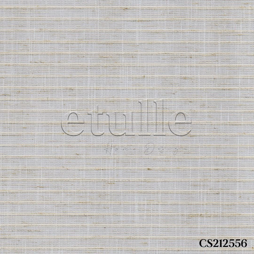 Krem Desenli Çiftli Stor Perde | Estella